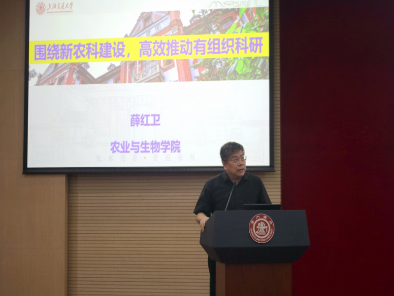薛红卫.jpg