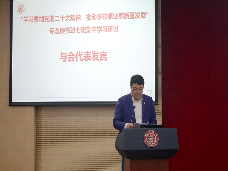 陆琪.jpg