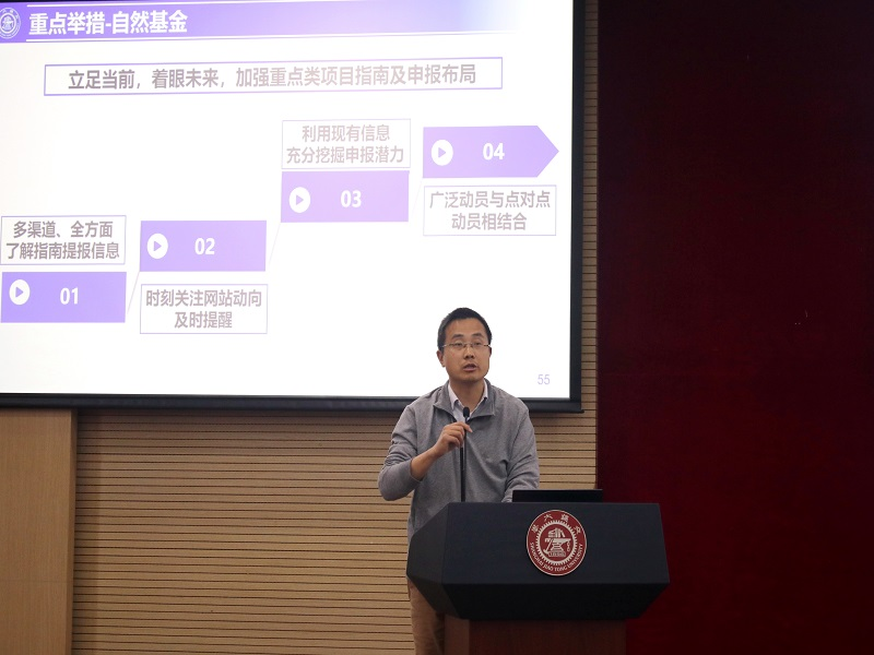 郭小军.jpg
